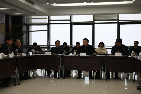 黄山市组织召开新安江流域排污权管理工程推进会议