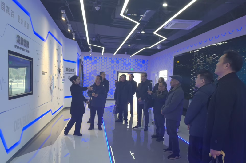 市生态环境局赴衢州智造新城高新园区考察化工园区三级防控体系建设工作