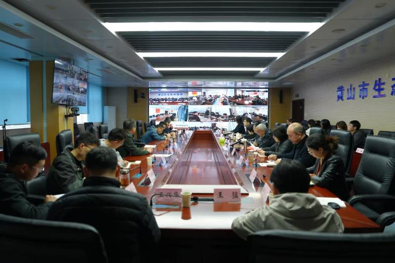 市生态环境局举办树立和践行正确政绩观学习教育读书班