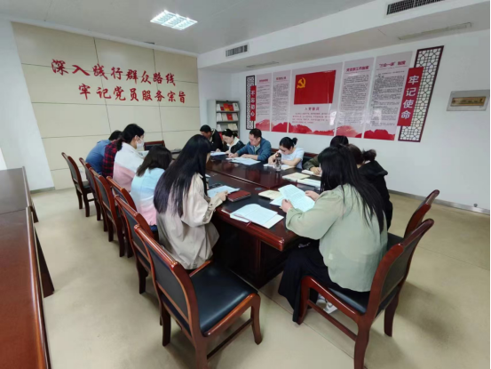 黄山生态环境监测中心党支部开展“深化廉洁教育  筑牢思想防线”主题党日