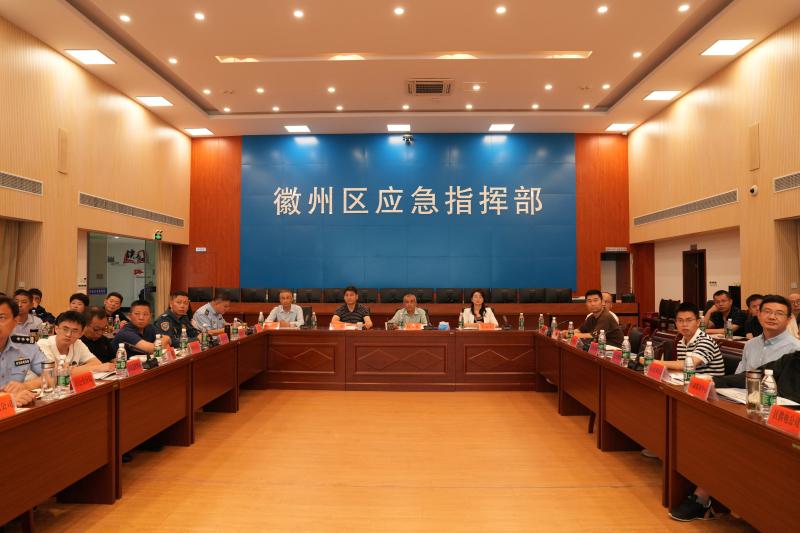 以“演”筑防，以“练”促战   黄山市开展丰乐河流域突发水污染事件跨区域“无脚本”环境应急演练