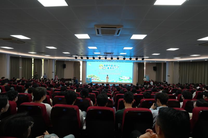 2025年六五环境日暨“黄山环保世纪行”“无废城市”建设启动仪式举行