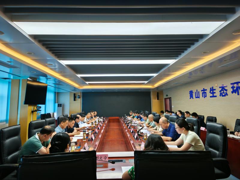 市生态环境局召开党组理论学习中心组学习暨党的建设工作领导小组会议